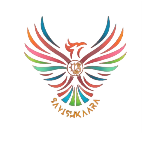 Savishkaara Main Logo